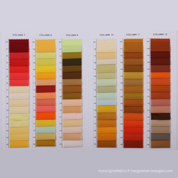 Tissu de vêtements de travail en nylon multicolore multicolore Matte